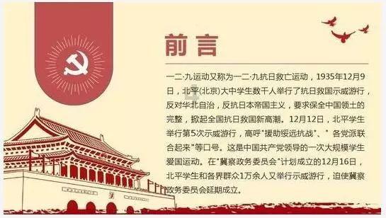 so easy什么意思