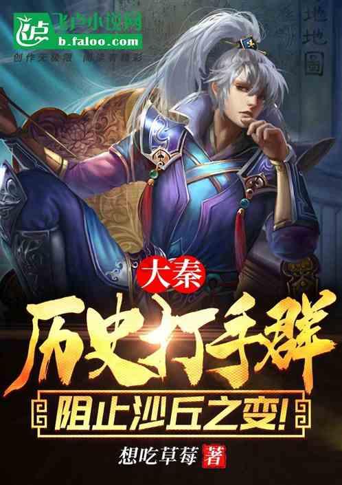 全民烧脑3去广告版